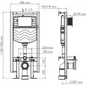 Система инсталляции для унитазов WASSERKRAFT VILS 56TLT.010.ME.PG03